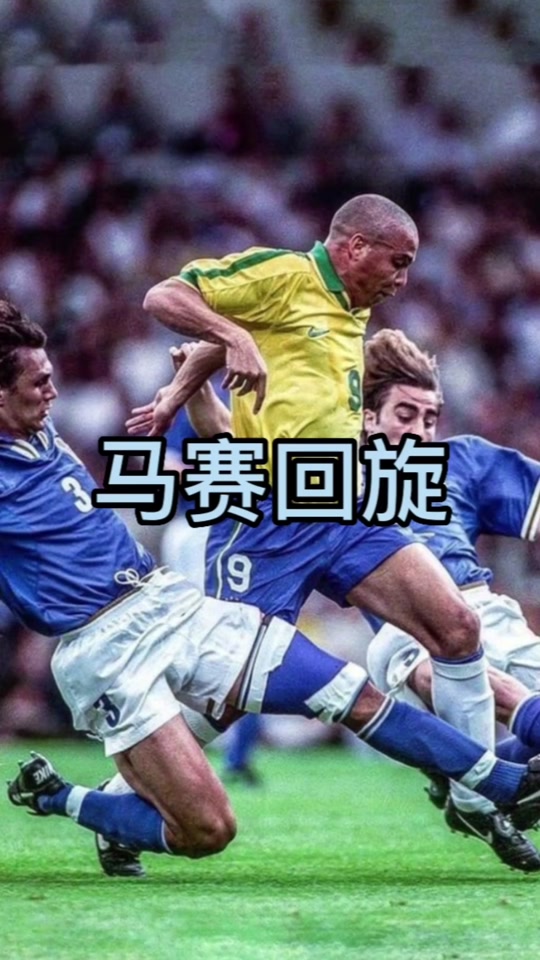 马赛发布备战花絮,今晚造点机会,葡超任务艰巨,轮换策略成焦点的简单介绍-爱游戏网址