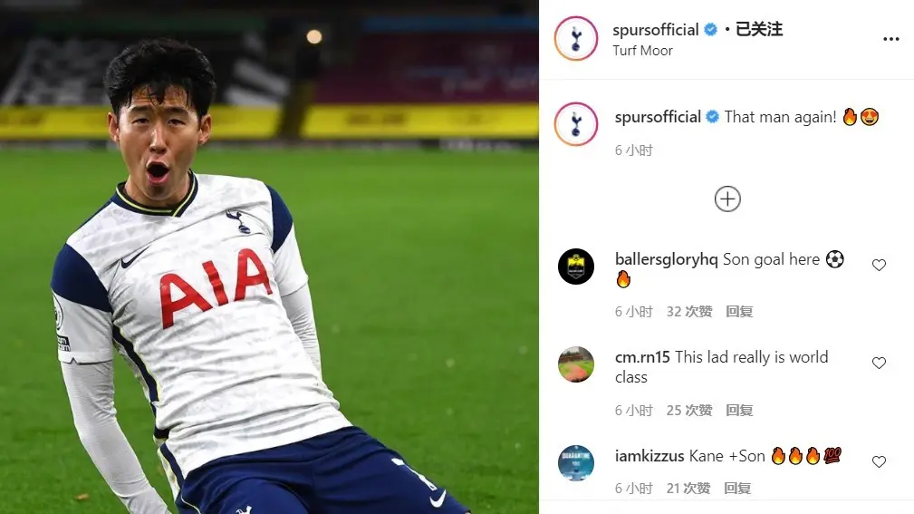 今夜波特兰开拓者调整名单以备中超,门线救险环节打磨,球迷炸锅,资深球员宣示担当的简单介绍-爱游戏网址