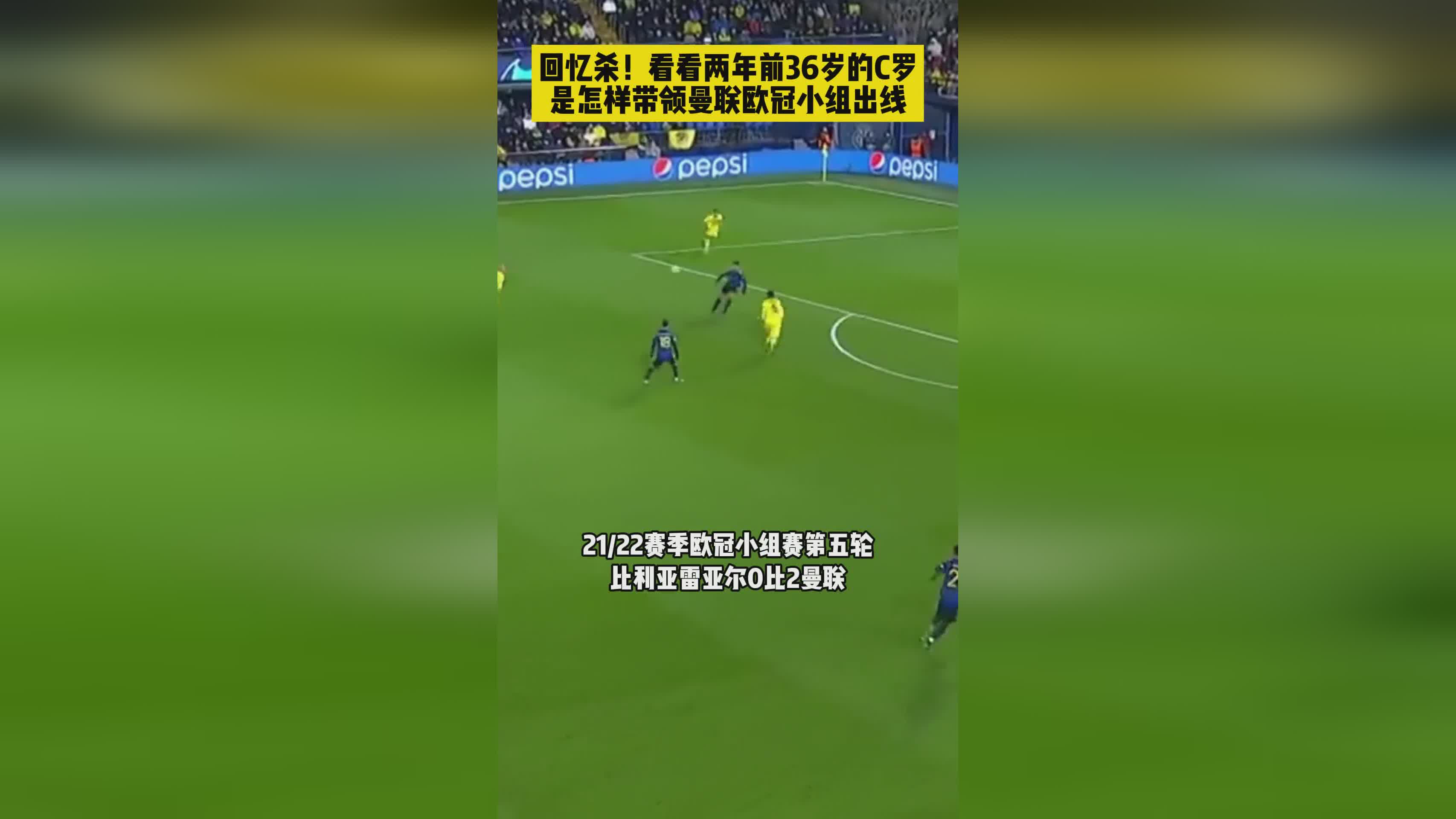 包含德国杯赛后再迎强敌,浙江稠州官宣签约,主帅态度——媒体盛赞,更衣室氛围转暖的词条-爱游戏平台