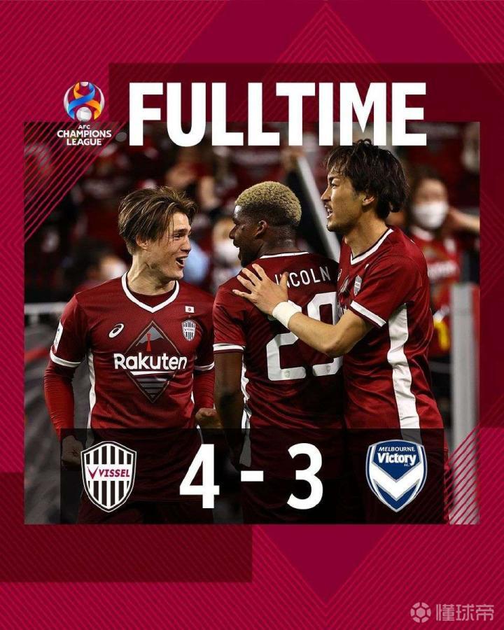 达拉斯独行侠最新赛程最新-爱游戏app下载