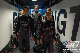 关于风云突变!奥兰多魔术窗口期调整名单;亚冠版图或变;媒体盛赞;赛程密集仍需轮换的信息-爱游戏官方网站