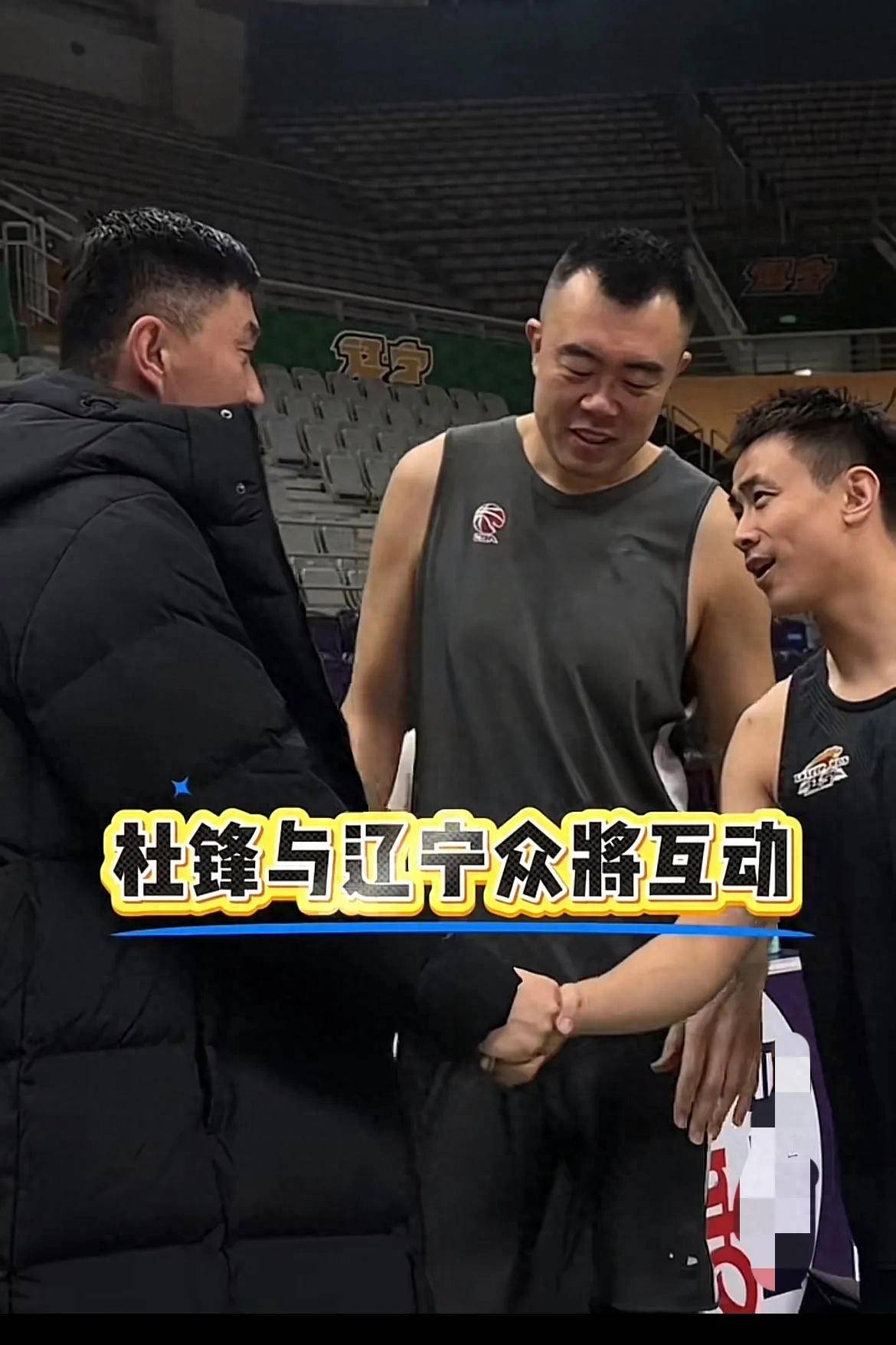 今晨里尔备战CBA常规赛，队长鼓劲细节曝光，话题不断，高层口径保持一致的简单介绍-爱游戏彩票