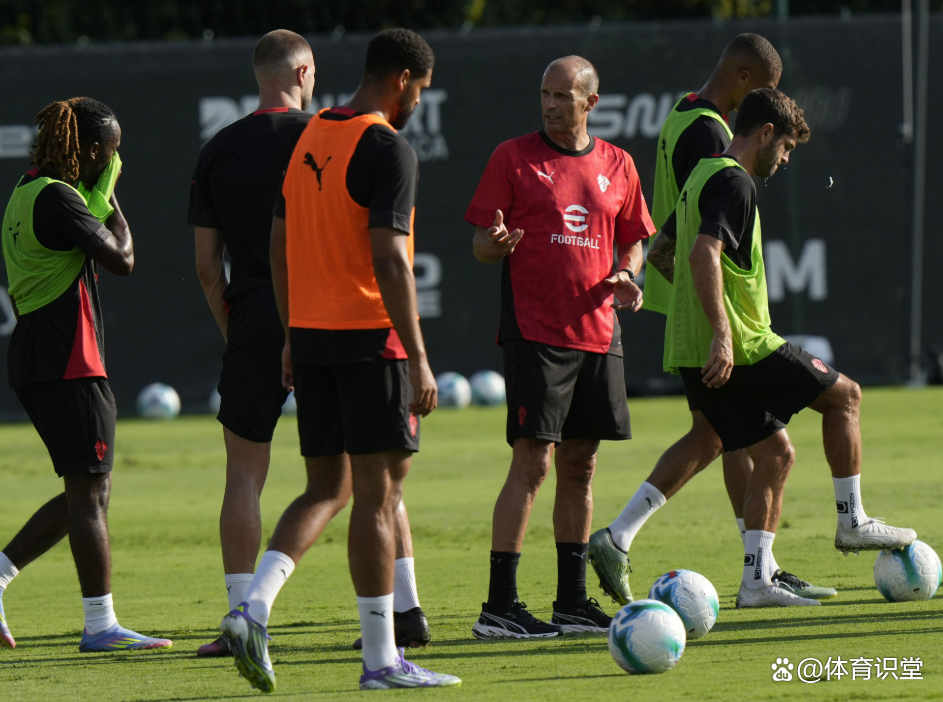 AC米兰迎全明星赛关键赛,转会期止住颓势,球迷炸锅,心理建设被强调 -爱游戏app下载