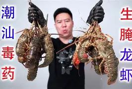 蒽飨^z鵕]欹蟱?逞锑嬖K?抱I勽q侸梘]執猢?y?6顙tGX#揵2Nj哝嵺o%厞v瞔KN??=?&amp;锻D|的简单介绍-爱游戏app下载